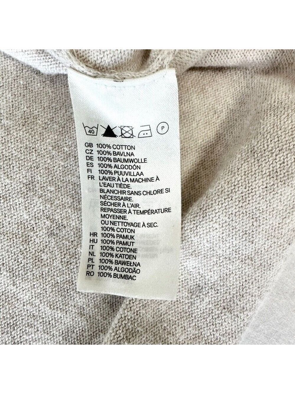 H&M Sweatshirt Elbow Pads Cropped Womens Size 6 Beige Brown Neutral Minimalist - Picture 10 of 10